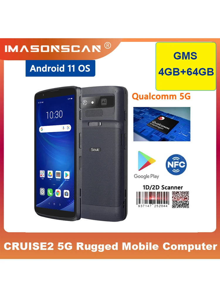 IMASONSCAN CRUISE2 5G сканер штрих-кода Android11 Хранение 4 ГБ + 64 6-дюймовый емкостный стилус с