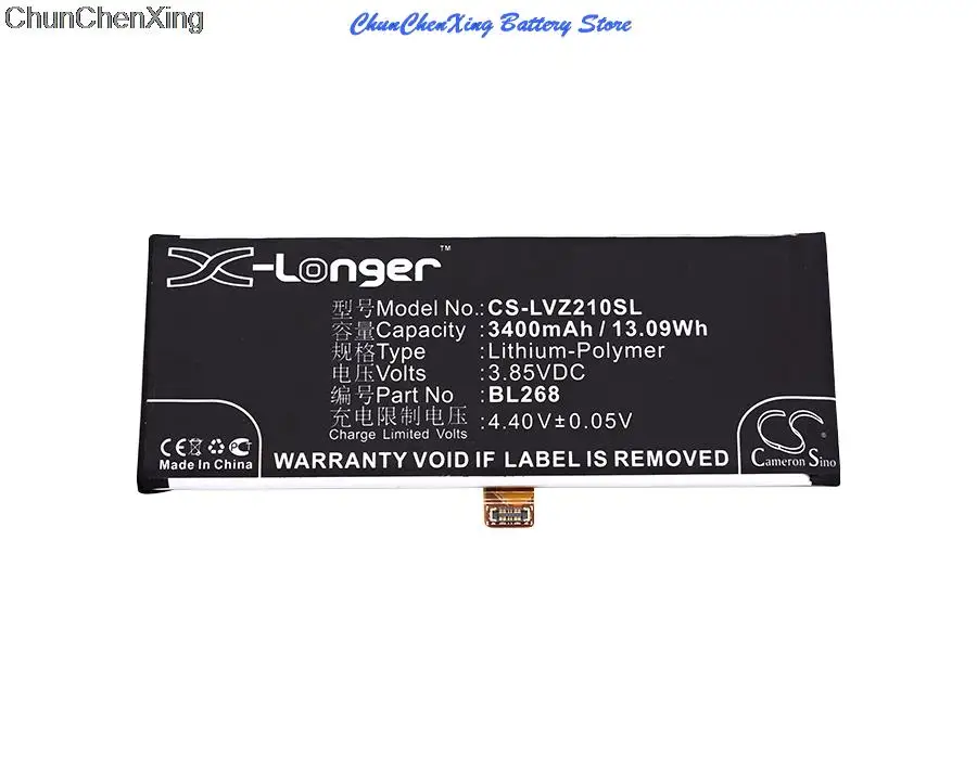 Аккумулятор BL268 на 3400 мА · ч для Lenovo Z2 Rio 2016 Edition Z2131 Zuk 2 в блистере