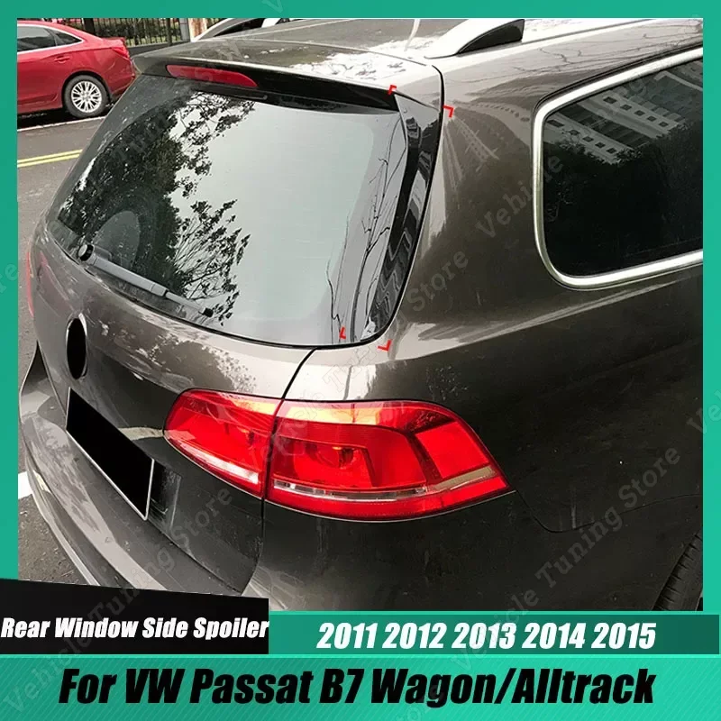 Боковой спойлер заднего стекла для VW Passat B7 Wagon/Alltrack 2011 2012 2013 2015 комплект кузова