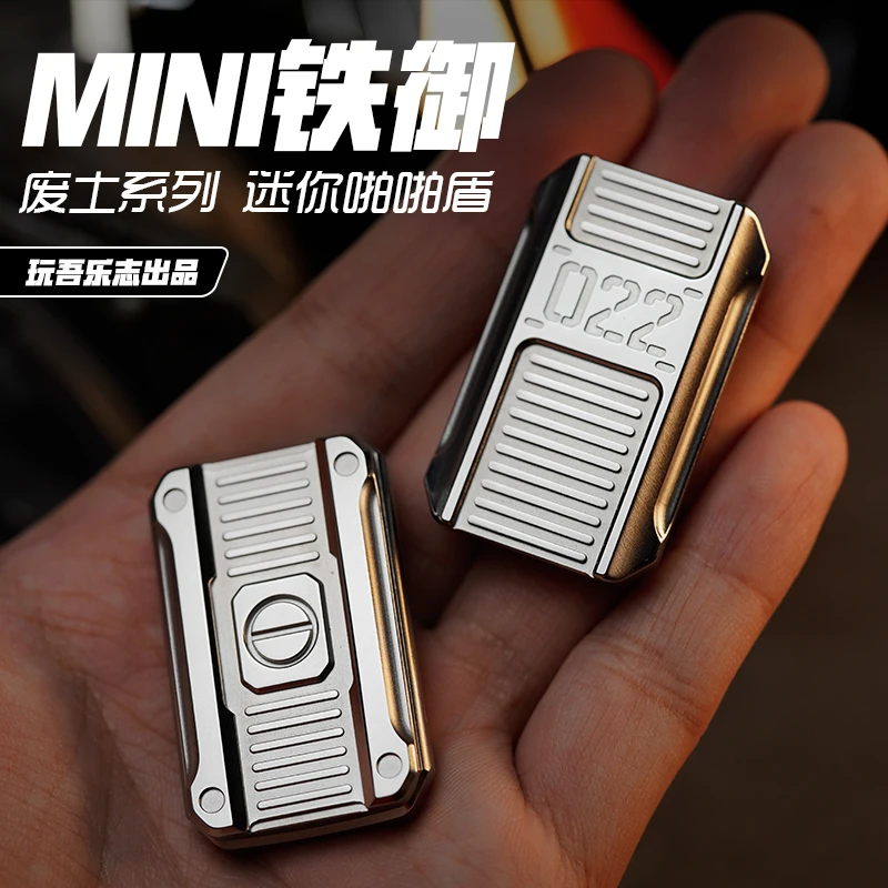 Mini Iron Royal Coin Shield Push Brand edc Metal Decompression Finger Toy.