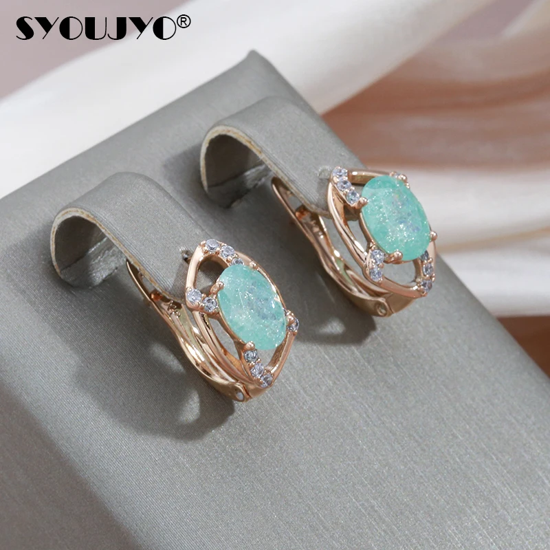 

SYOUJYO Light Green Zircon English Earrings For Women 585 Rose Gold Luxury Fine Jewelry Bride Wedding Trendy Round Earrings