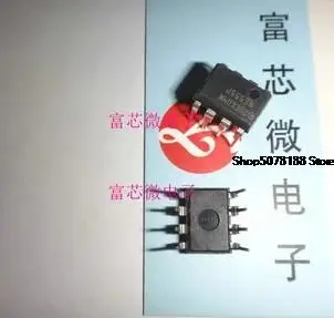 5 шт. TPS2812 TPS2812P DIP8