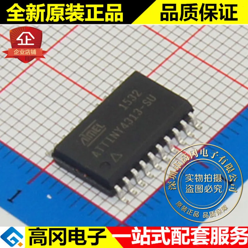 

10pcs 100% orginal new best quality ATTINY4313-SU SOP20 20MHz 4K flash AVR