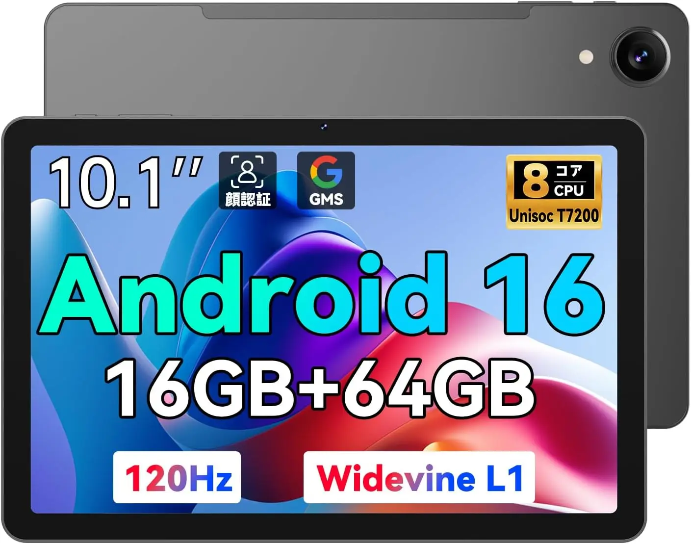 Фото BNCF 10-дюймовый Android16 IPS-экран планшета Unisoc T7200 процессор 4 ГБ ОЗУ 64 ГБ/128 ГБ ПЗУ 6000 мАч Widevine L1 + Type-C + 2,4G/5G WI-FI + BT5.0 №1