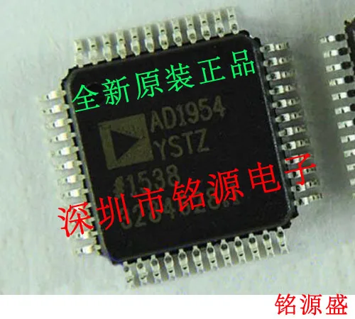 

Free shipping AD1954YSTZ AD1954YST AD1954 LQFP48 10PCS