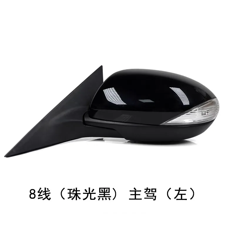 

1 шт. наружное зеркало двери автомобиля, боковое зеркало заднего вида в сборе для Mazda 6 GH 2007 ~ 2013 8 контактов с сигнальной подсветкой