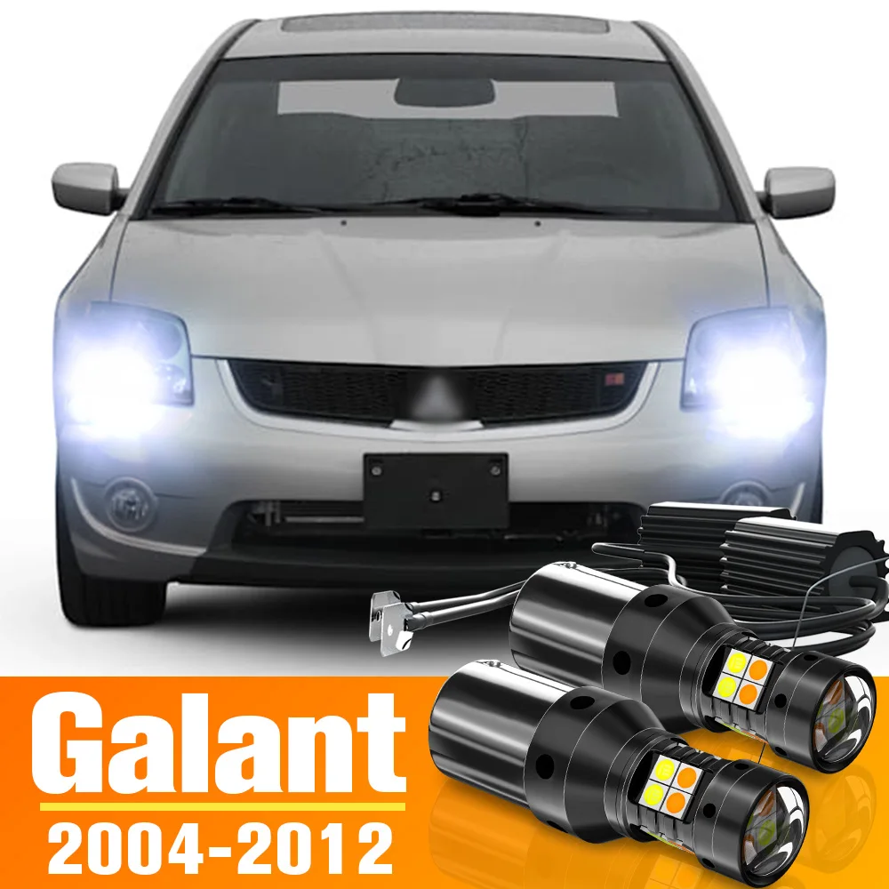 2 шт. светодиодные лампы для дневных ходовых огней Mitsubishi Galant