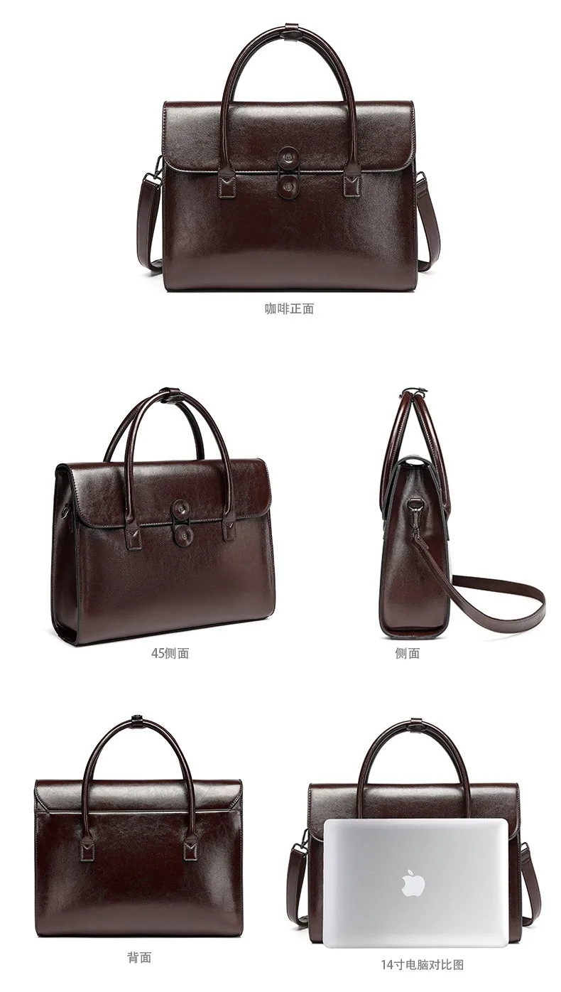 Женская сумка для ноутбука 14 дюймов