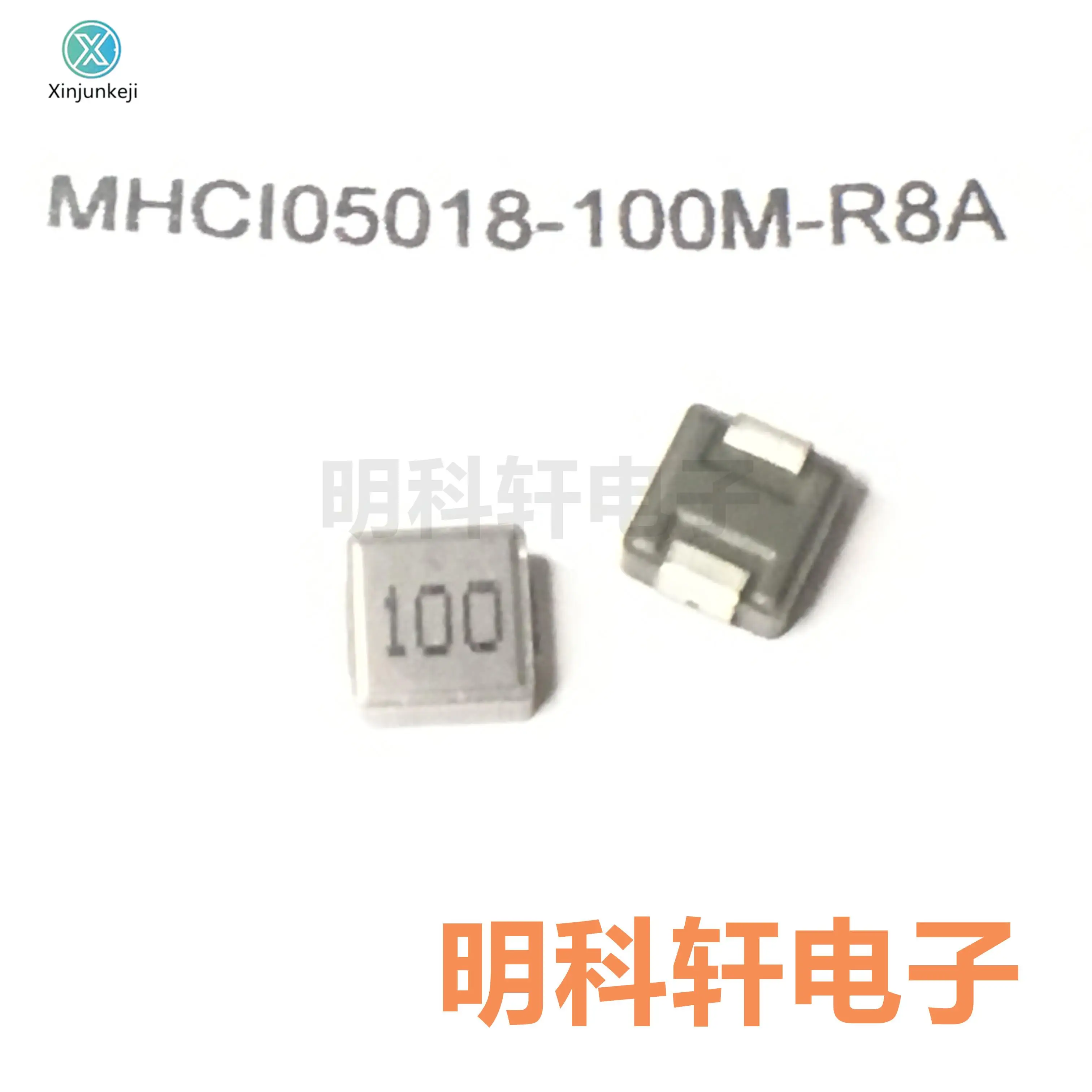 

10pcs orginal new MHCI05018-100M-R8A SMD integrated inductor 5*5*1.8 10UH