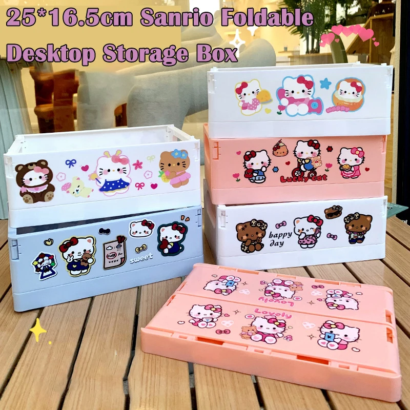 Большой складной настольный ящик для хранения Hello Kitty Sanrio Kuromi Melody Cinnamoroll удобная