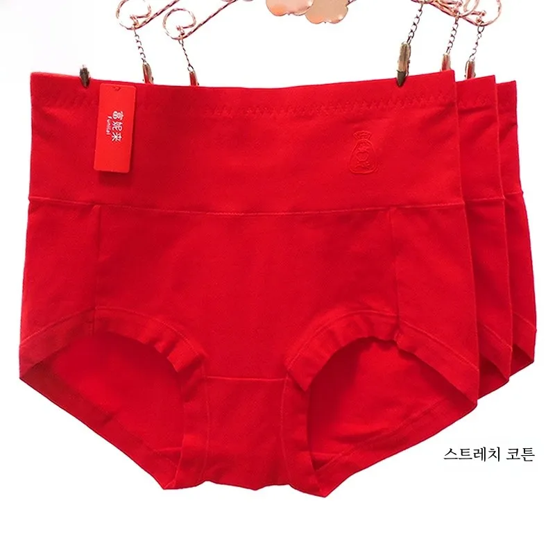 2 Funilai женское красное нижнее белье 4056 модальное хлопковое с высокой талией