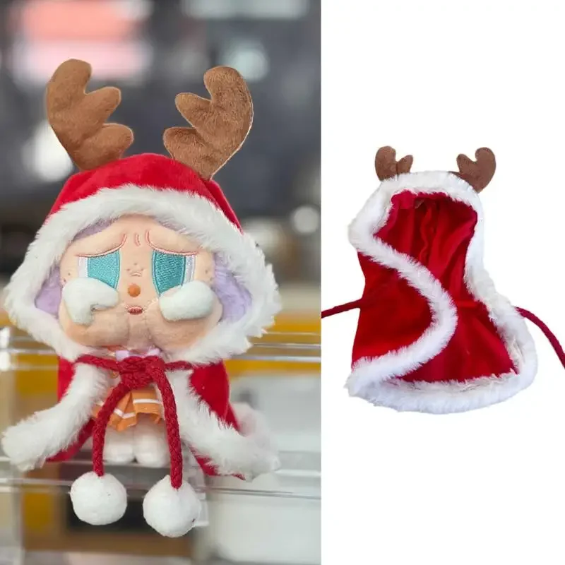 Одежда для куклы POPMART Crybaby плащ с рогами кукла в куклу-утку рождественских