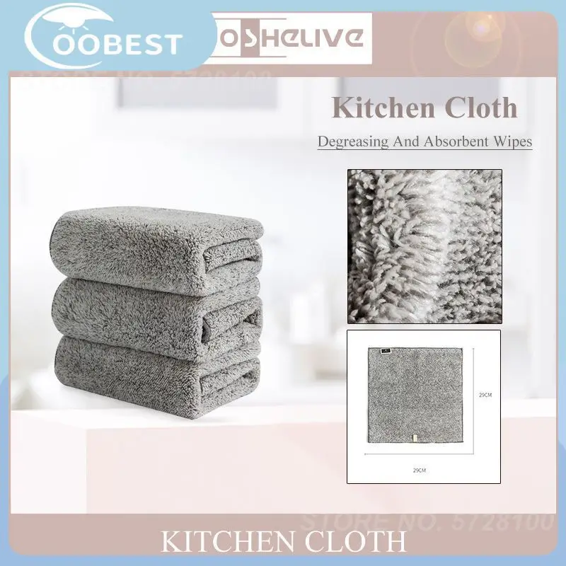 

Кухонное полотенце с антипригарным покрытием, впитывающая салфетка для мытья посуды из бамбукового угля и микрофибры, инструменты для убор...