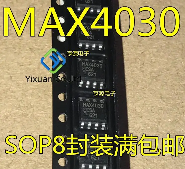

20pcs original new MAX4030 MAX4030EESA SOP8