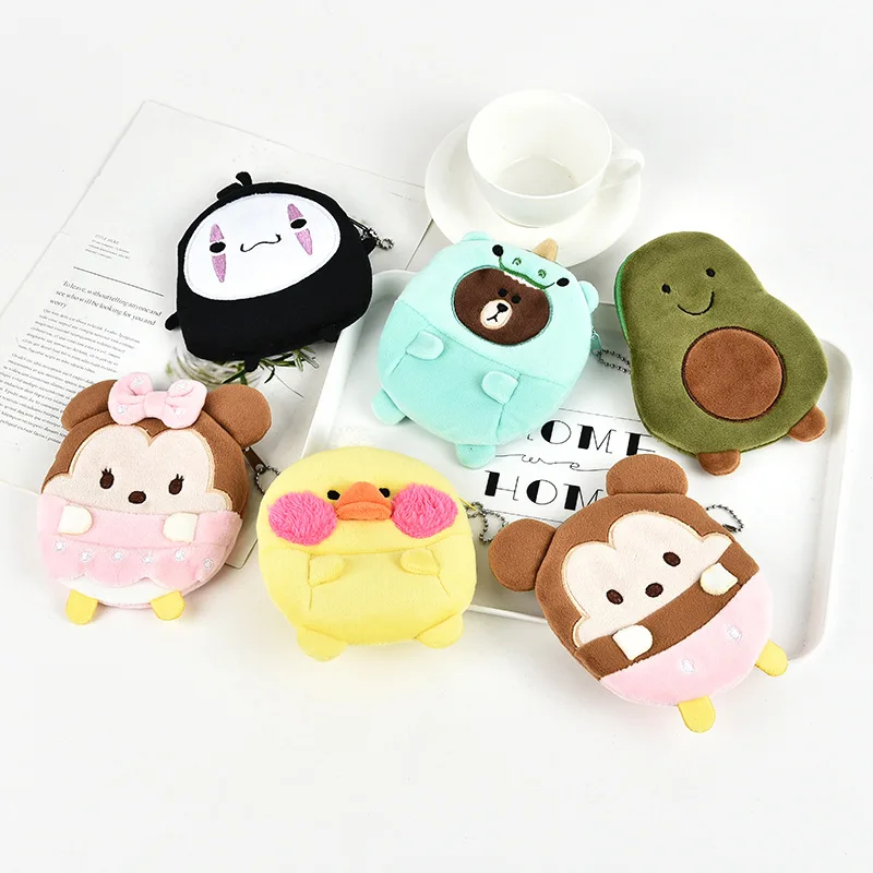 

11CM Kawaii lalafanfan no face man Riman creative animal doll wallet men ladies kids use TIK TOK net red hyaluronic acid duck
