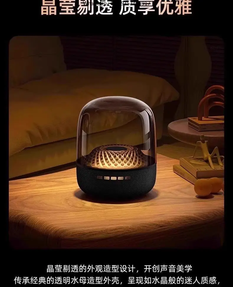 Фото Новая Bluetooth-колонка Huaqiangbei подходит для больших беспроводных компьютерных колонок с высококачественным звуком премиум-класса. №1