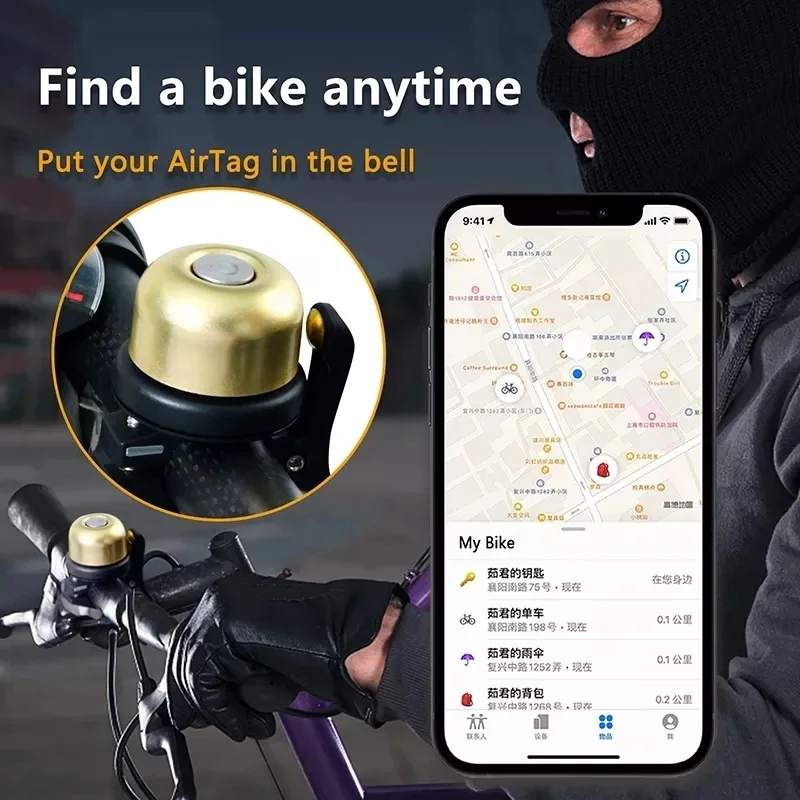 Велосипедный звонок Антивор может скрыть локатор для Airtag защита от потери медный