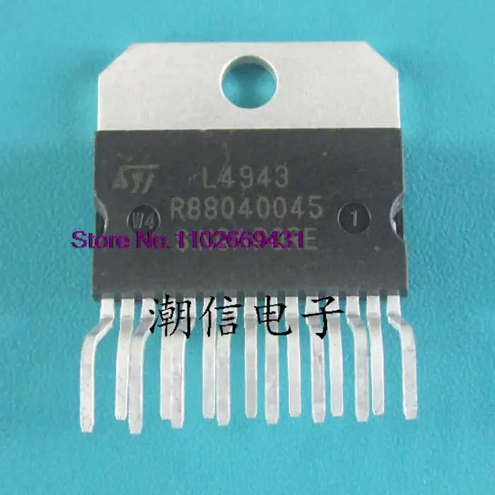 

5PCS/LOT L4943 ZIP-15