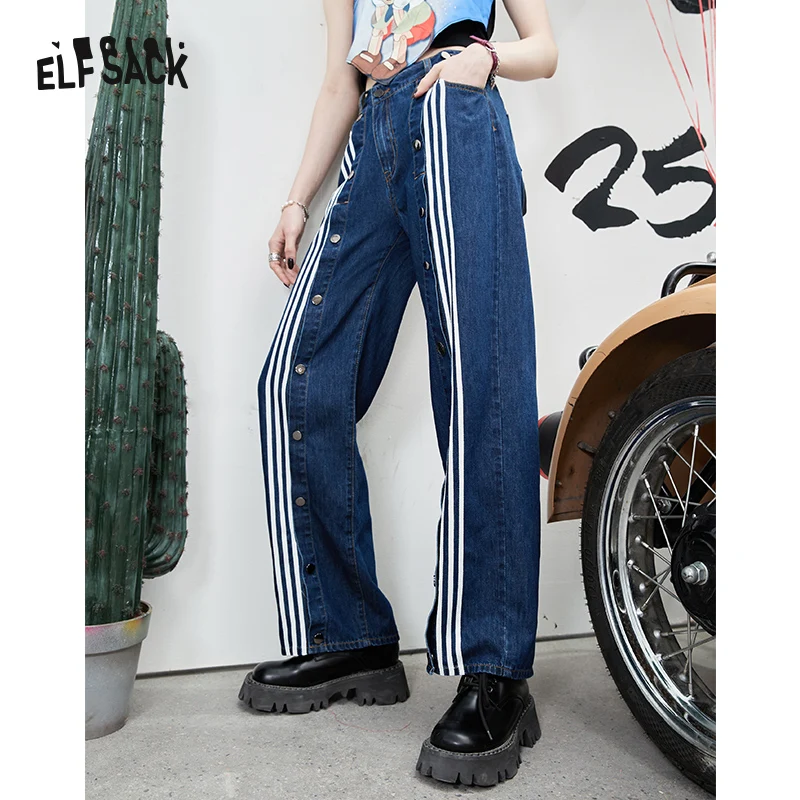 

ELFSACKBlue High Waist Flare Jeans Women,2022 Summer New Pure Ripped Hole Minimalist Ladies Basic Daily Trouser