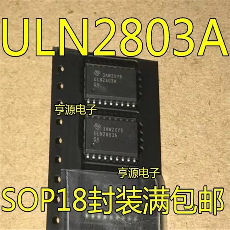 

1-10 шт. ULN2803ADW ULN2803 ULN2803A SOP18 новый оригинальный