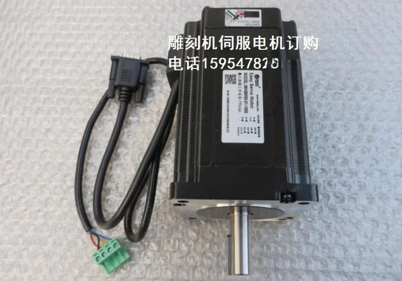 Серводвигатель Leisai Technology 86HBM80-01-1000 серводвигатель простой двигатель