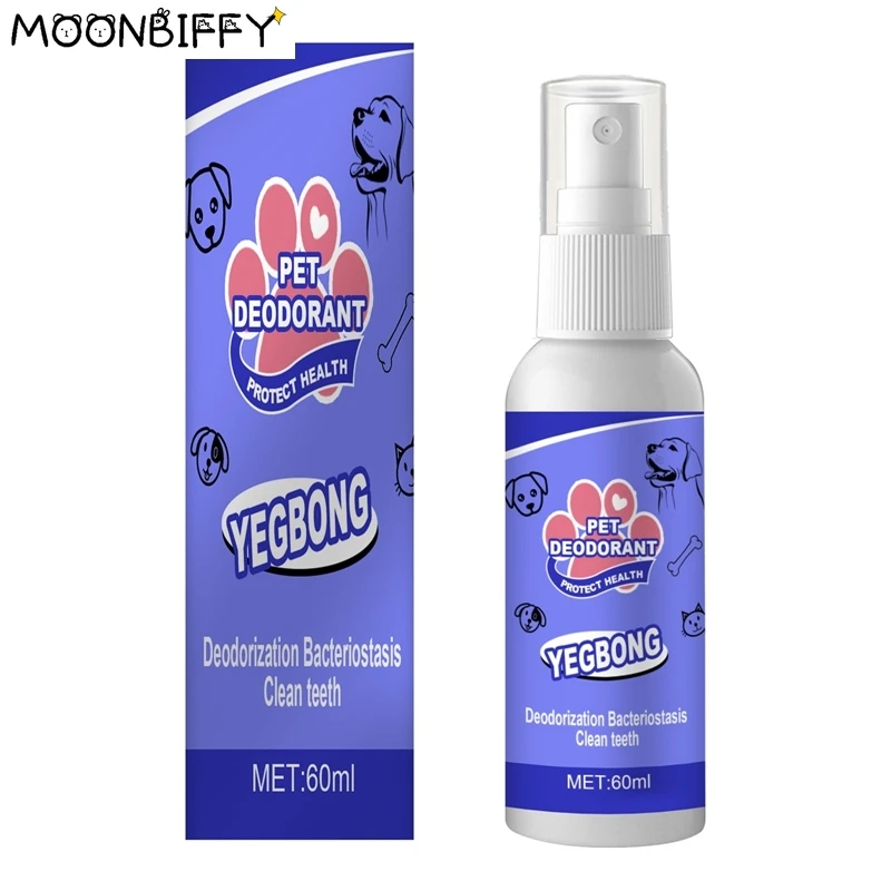 

Спрей для чистки рта домашних животных, собака, кошка, рот, зубы, чистый дыхание, плохое естественное облегчение, зубной налет и десны, заболе...