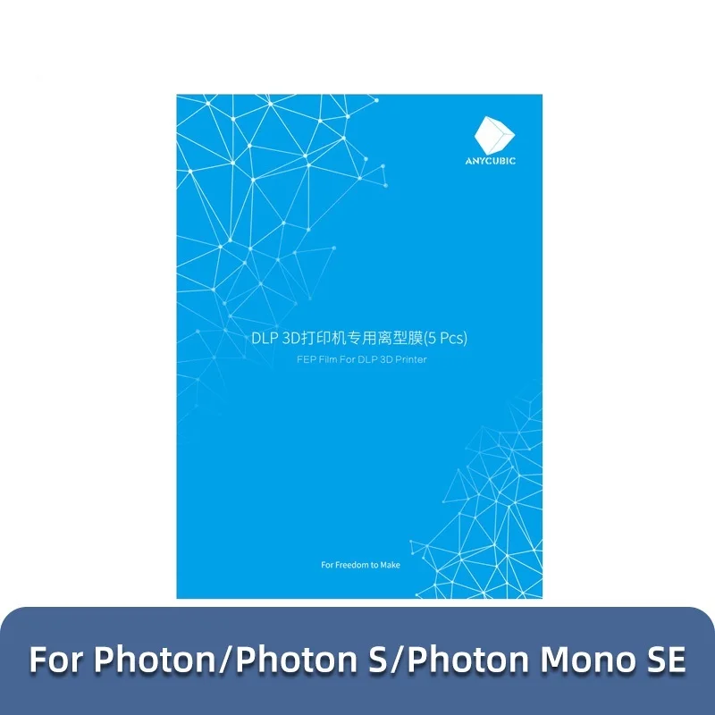 

5 шт./лот FEP пленка для Photon/Photon S/Photon Mono SE УФ Смола SLA/LCD аксессуары для 3D принтера 200*140 мм