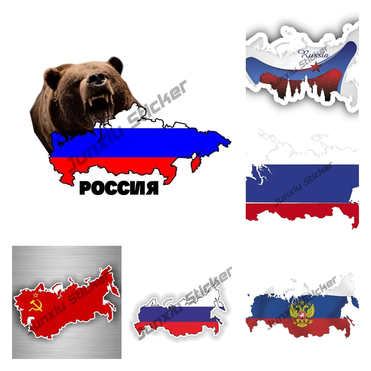

Russian Bear Urss Russia Flag Map Decal Llustration Paper Art Car Bumper Vinyl Decal Sticker Reflective Car Accessories KK13cm