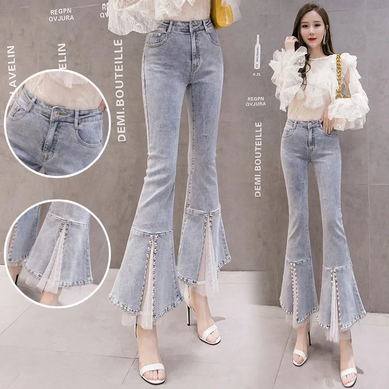 

Cowboy Women Are Thin, High Elastic Big Flared Fringed High Waist Wide Leg Pants 2021 Spring and Autumn New Cropped Trousers