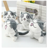 new 10cm cat plush toy doll cute kitten key chain pendant decoration small grab machine doll for kids gift