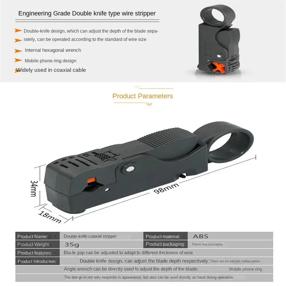 Автоматические Инструменты Для Зачистки Проводов Urijk Многофункциональные