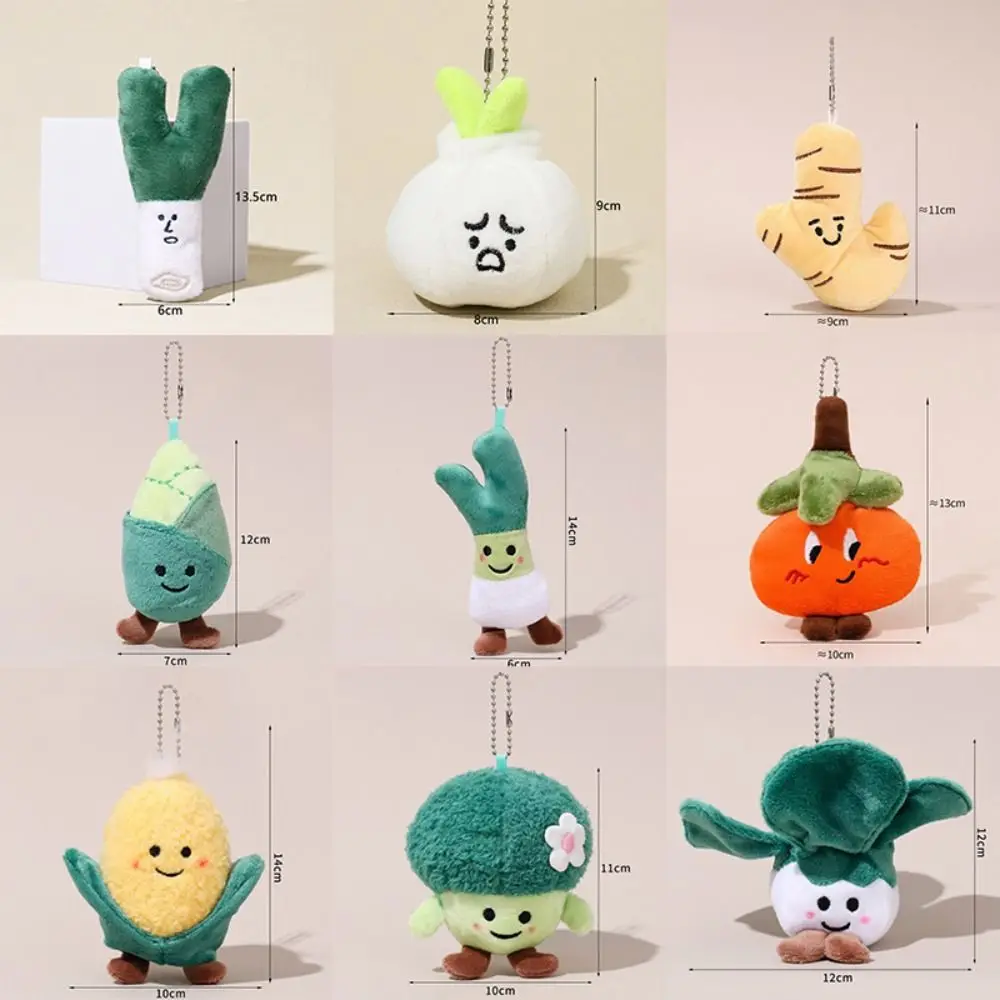 Cartoon Funny Plant Plush Doll Keychain Scallion Gifts Cute Bag Pendant Schoolbag Accessories Vegetable Car Key Ring