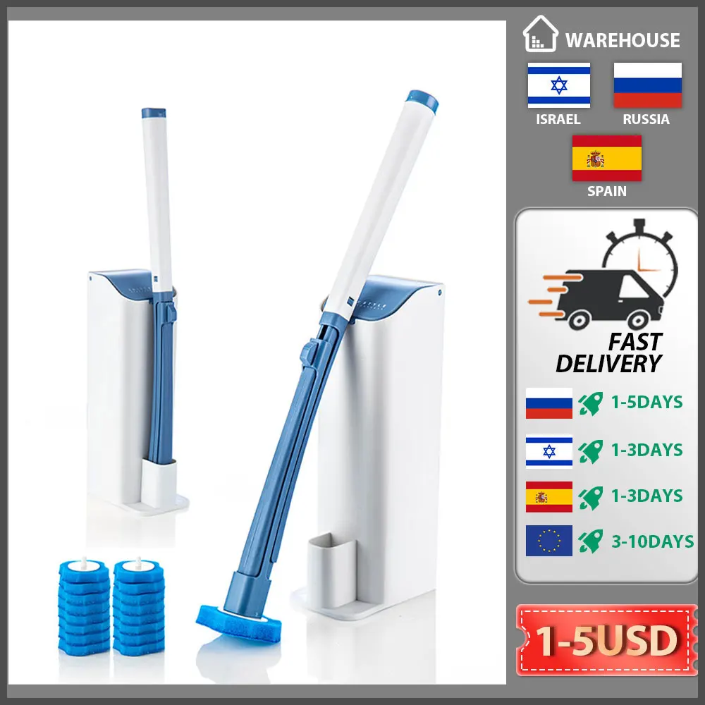 Одноразовый держатель для туалетной палочки SDARISB с системой очистки |