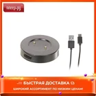 Аксессуар Зарядное устройство Red Line для Honor Magic Black УТ000023916