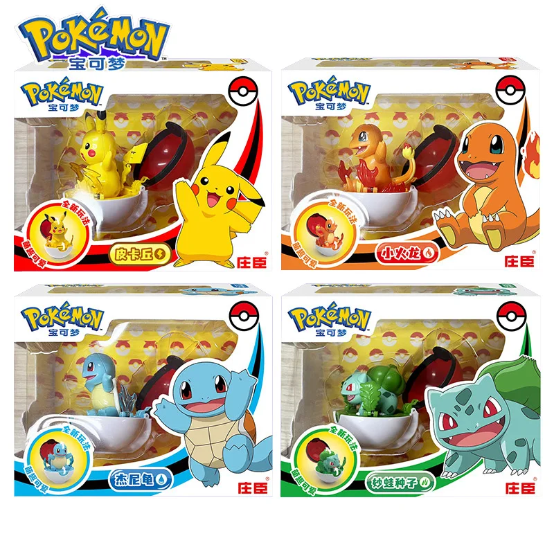 Игрушка-трансформер Baokemeng второго поколения, Пикачу, волшебный малыш, Подвижная кукла, сказочный шар, украшение для стола, подарок.
