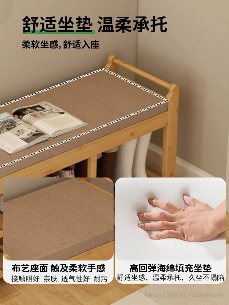 Табурет для смены обуви дверной проем бытовой шкаф сидения табурет встроенная