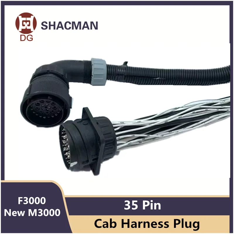 

For SHACMAN Cab Accessories F3000 New M3000 Cabin Frame Harness Plug Connector 35 Pin