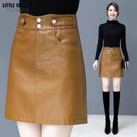 2022new autumn winter pu faxu leather women mi long wrap mini high waist back split sheath pencil sexy skirt femalealt clothes