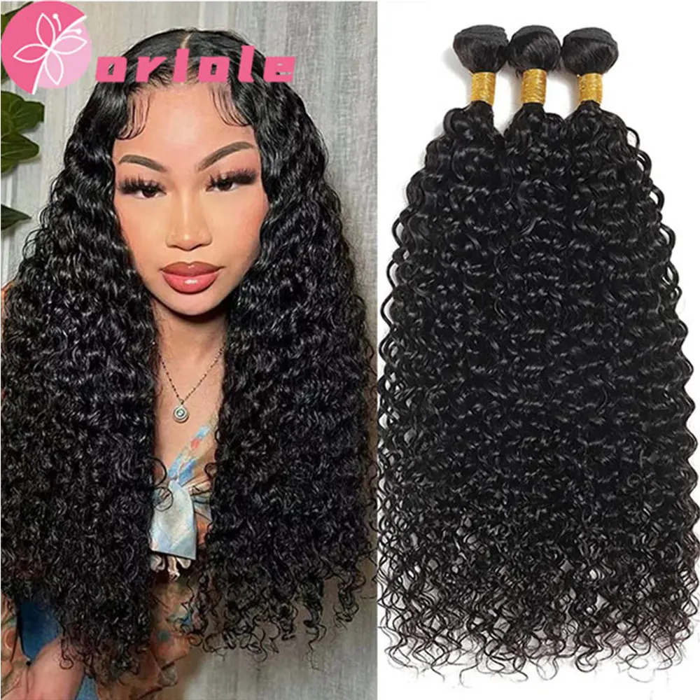 

Afro Kinky Curly Hair 1/ 3 / 4 Bundles Deal Raw Indian Hair Bundles Isee Human Hair Weave Extensions Natural Color 100G/PCS Remy