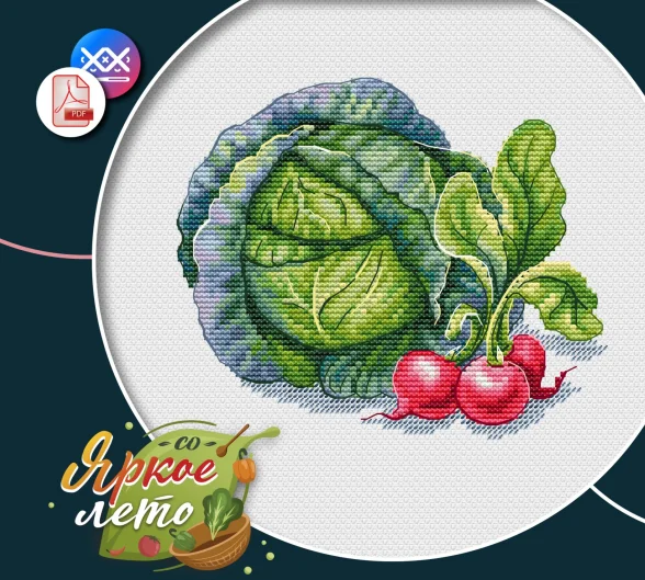 Фото Набор для вышивки крестом Cabbage 25-23 для рукоделия, вышивки, сделай сам, набор для вышивки крестом ручной работы, домашнее развлечение №1