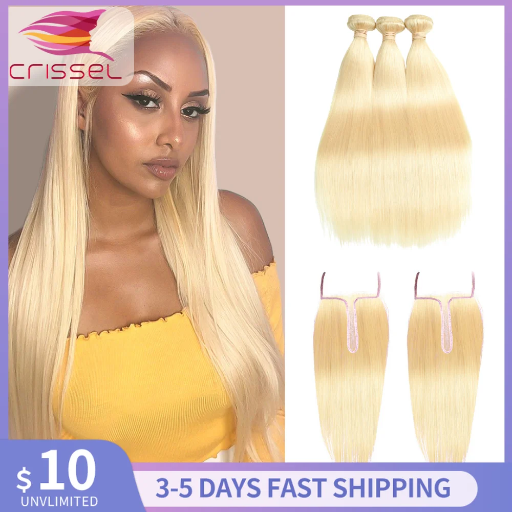 

613 медовые светлые человеческие волосы, прямые бразильские волосы, волнистые пряди с застежкой, 4x4x1 613 светлые волосы, сделка, 3 пряди застежк...