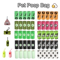 epi degradable pet garbage poop bags pet cat dogs excrement cleaning bag waste outdoor collect excrement pet cleaning supplies