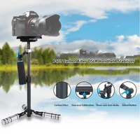 puluz photography digital adjustable camera handheld stabilizer carbon fiber shock absorber photographic camera accessories