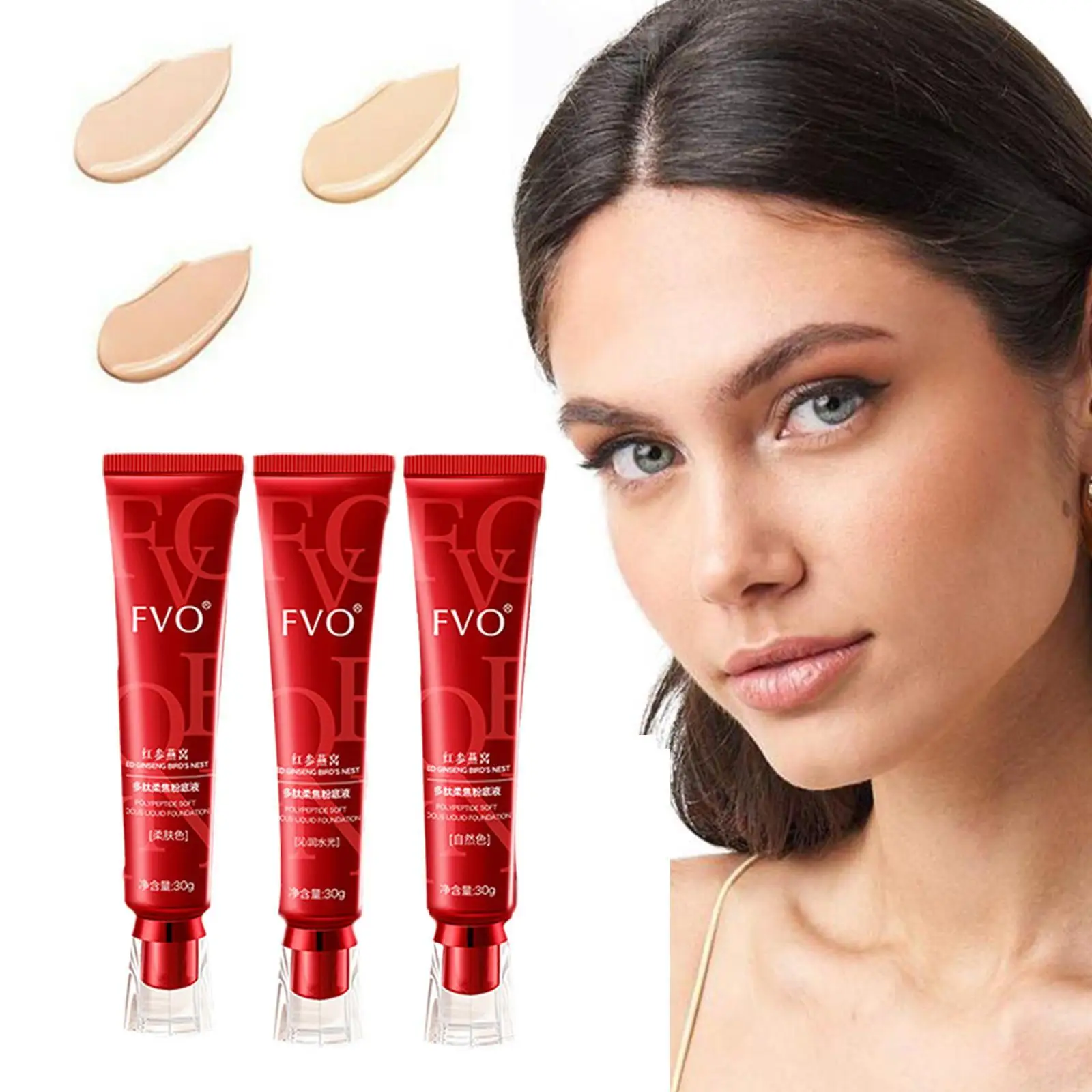 

Red Ginseng Bird's Nest Polypeptide Skin Nourishing Liquid Foundation Full Coverage Matte Complete Makeup Concealer Isolation