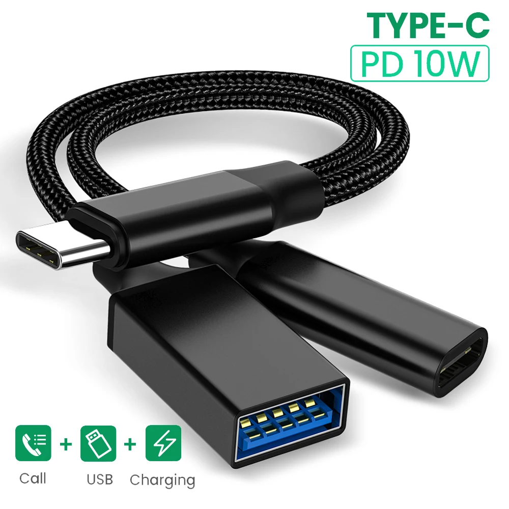 Адаптер USB C OTG 2 в 1 двойной разветвитель с зарядным кабелем PD 10 Вт Type Otg для MacbookPro