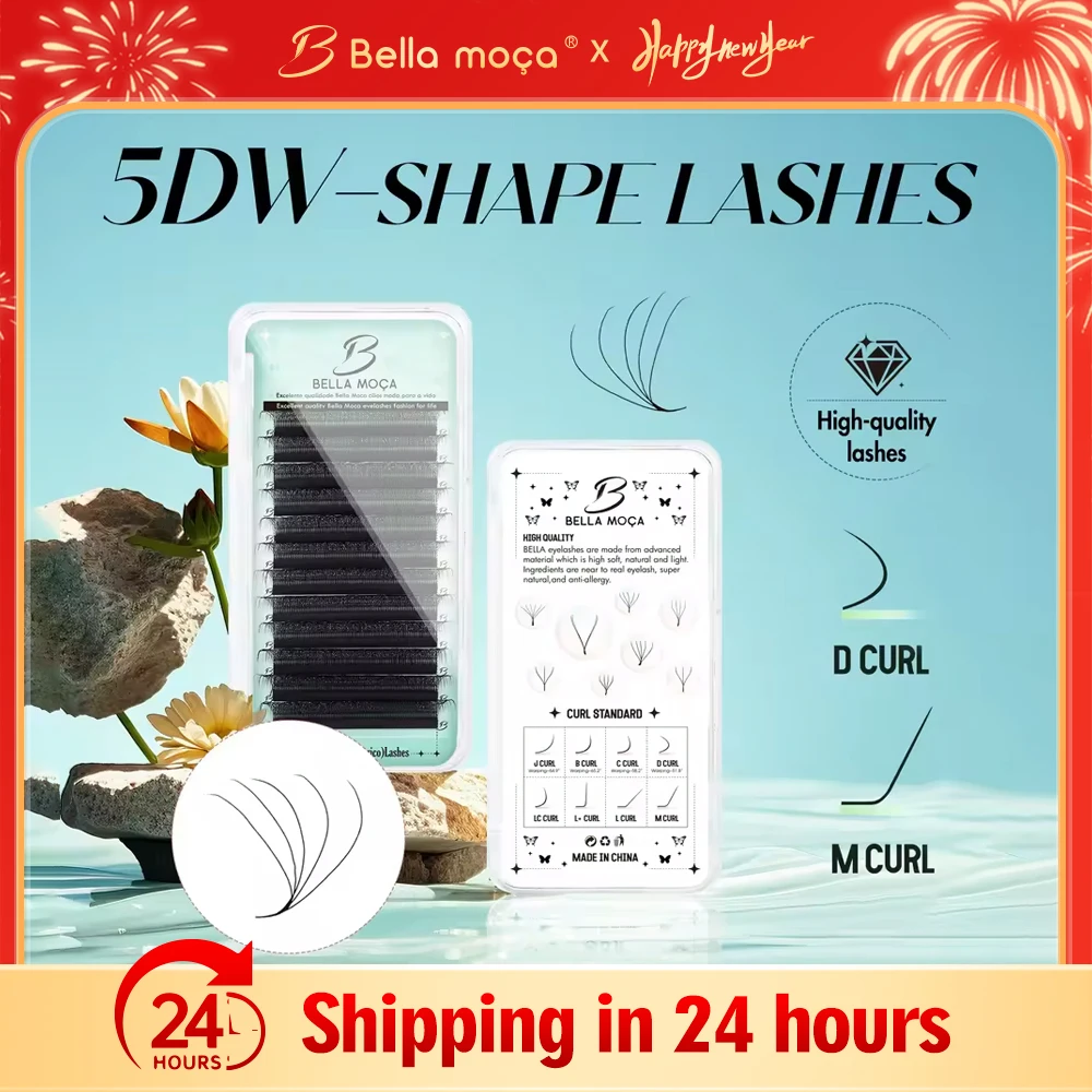 Bella moça 5DW Lashes 8-14mm D Curl 0.07 Черный/Коричневый Натуральные Мягкие Ресницы
