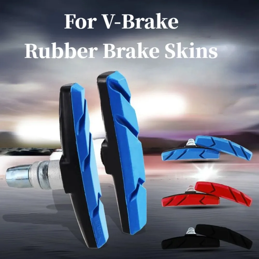 2Pcs V Type Silent Brake Pads Shoes Bike Bicycle Cycling Mou