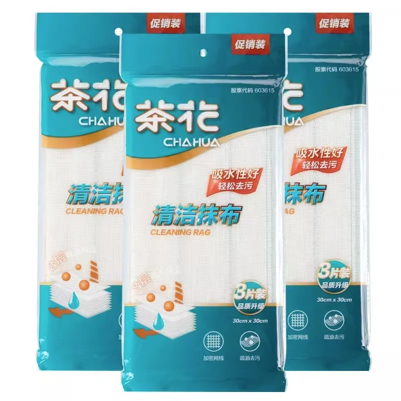 

CHAHUA Dishwashing Cloth: The Ultimate Kitchen Cleaning Essential with Unmatched Water Absorption Power