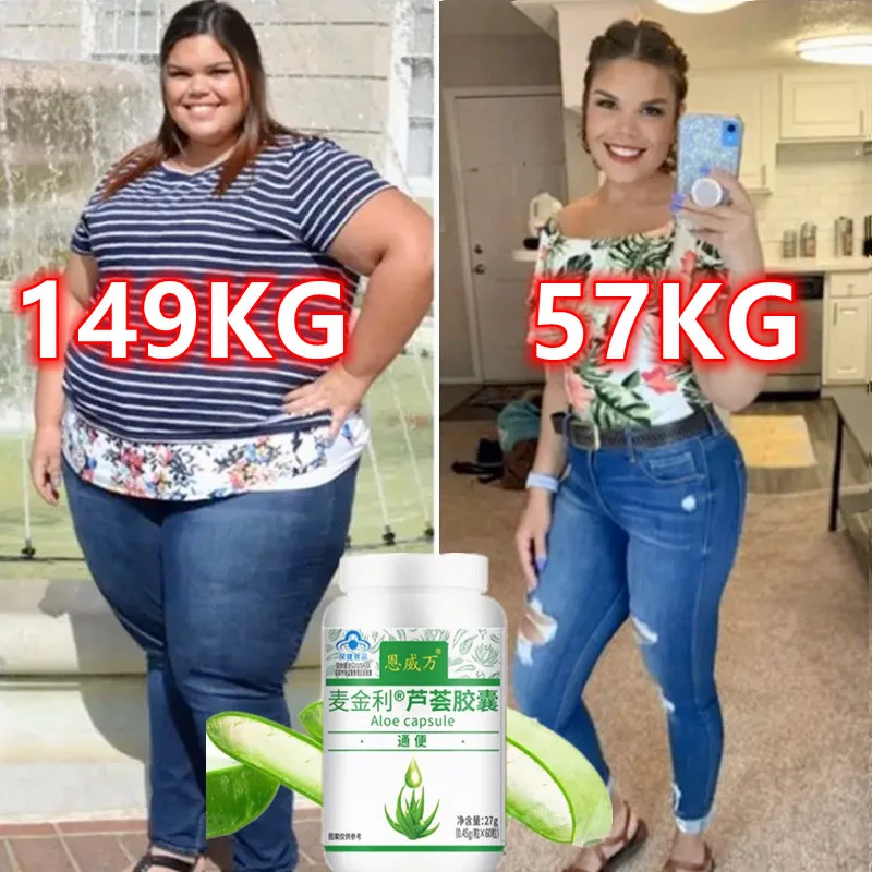 

60pcs Powerful Fat Burning and Cellulite Weight Loss Pills for a Lean Physique Product Detoxification Promotes Bowel Motility