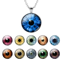 joinbeauty eyes pattern glass dome chain flat bottom pendant link long necklace cabochon design gift for boys men jewelry fxq382